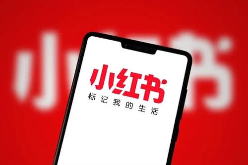 《小红书》：从社交、电商、内容三方面全面评估