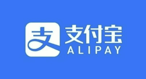 支付宝：一款综合性支付工具的全方位评估