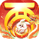 大话西游