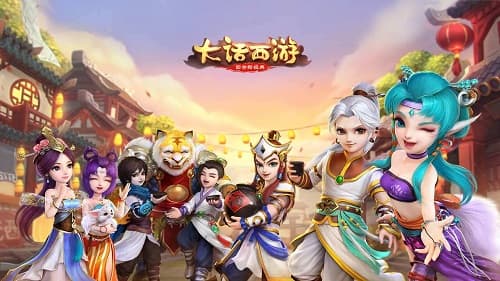 《大话西游》手游攻略：探索江湖、提升实力、击败敌人，成为最强大侠！