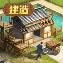 三国志·战略版