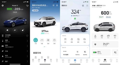 电动汽车厂商APP测评：小鹏、理想、蔚来、比亚迪