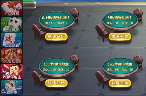 游戏平台测评：诚信、公平、安全，这款平台值得一试